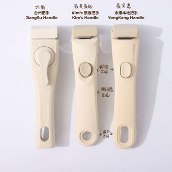 Removable handle pot set non-stick pan frying pan carrot set pot pots aluminum pot induction cooker default local handle other handles consult customer service