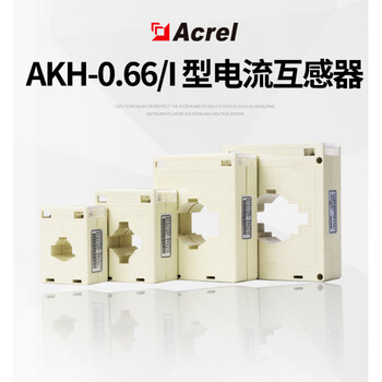 Ankerui akh-0.66/60i current transformer 150a-2500a/5a busbar cable hole diameter 44mm 2500a_5a