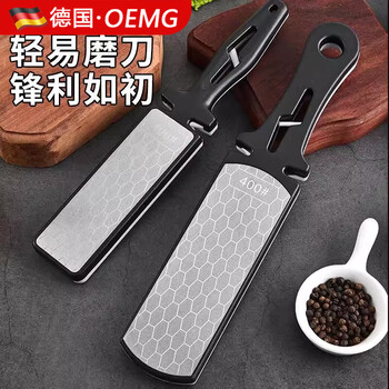 Oemg germany's new emery double-sided knife sharpener 400/1000 mesh whetstone kitchen knife portable multi-functional knife sharpener emery double-sided large black and white