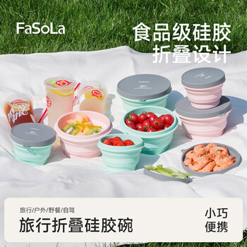 Fasola silicone folding bowl outdoor travel portable tableware mouthwash cup with lid instant noodle bowl retractable water cup aqua 1000ml