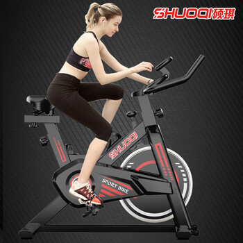 Shuoqi gifts supplies indoor spinning bicycles, ultra-quiet exercise bikes, home bicycles, sports and fitness equipment, shipped randomly