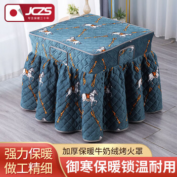 Jczs japanese quality grill hood table cover thickened velvet grill hood square electric stove hood winter home baking make money immediately velvet skirt style 65x65 height 65cm + desktop leather cover