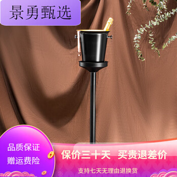 Tuojin european stainless steel ice bucket champagne bucket bar ktv thickened ice wine bucket red wine brewer black gold tremella rack set