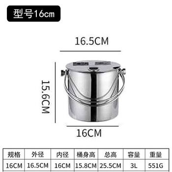 Stainless steel thickened flip-top sugar water bucket with lid portable ice bucket milk tea drink bucket soup bucket bar ice drink bucket 16 models