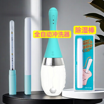 Doll channel cleaning set, silicone tpe life-size doll safety care, fully automatic flushing, automatic three-piece set