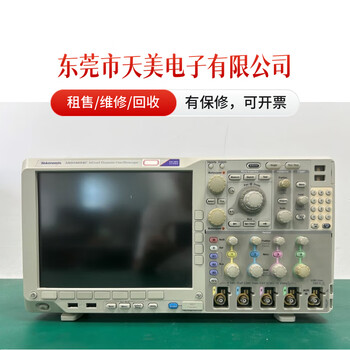 Tektronix mdo4104c oscilloscope 1 ghz 5 gs/s spot for rent and sale mdo4104c