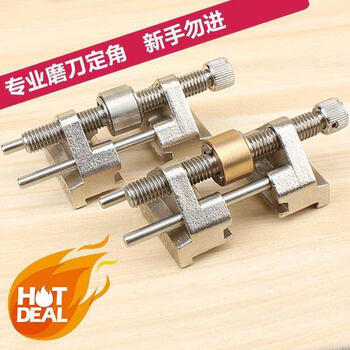 New style whetstone fixed angle sharpener woodworking tools outdoor manual grinding chisel planer stainless steel sharpener yellow