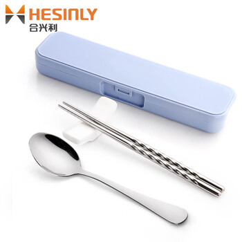 Hesinly stainless steel chopsticks and spoons three-piece set children's cutlery box spoon and chopsticks box portable tableware set random color - three-piece spoon and chopsticks box set