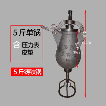 Old-fashioned popcorn machine, hand-cranked cannon pot, old popcorn machine, traditional popcorn machine, commercial popcorn machine, dry popcorn machine, puffing machine, 5 catties flat mouth single pot