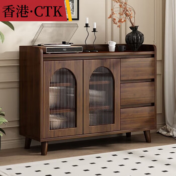 Ctk solid wood sideboard against the wall integrated storage cabinet mid-century style coffee cabinet cabinet living room wine cabinet multi-functional tea cabinet including installation arched changhong glass 120*40*90 double doors and three drawers