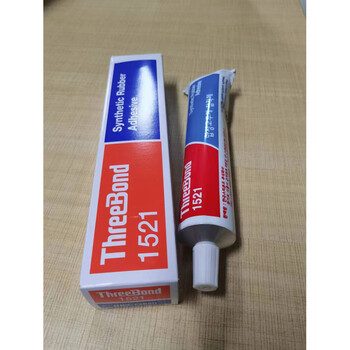 Three bond tb1101/1102/1121/1184/1521/1215/1211 seal 1521_light yellow 150g_support