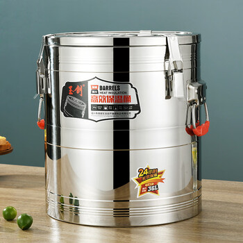 Pingxing's new product yuzhang stainless steel insulation bucket commercial large-capacity rice bucket soup porridge bucket stall ice bucket milk tea b new multi-layer thickened insulation bucket without faucet 36l insulation 24 hours