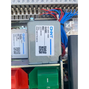 Original chint intelligent circuit breaker na1 shunt release closing electromagnet 24 models ac220v