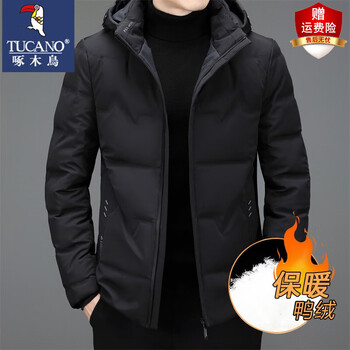Woodpecker brand down jacket men's thickened warm jacket men's winter 2025 new style young and middle-aged men's winter short clothes black 2xl recommended 135-155 catties