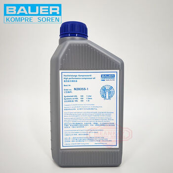 Bauer n28355 german original imported b&w lubricating oil n28355-1 air compressor oil 28355 junior maintenance parts