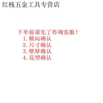 Kitchen glass door tempered glass swing door bathroom glass door folding glass door customized double cover 1.2 thick