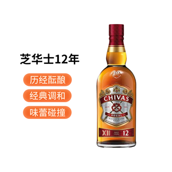 Chivas regal 12 years scottish blended whiskey wine 1000ml (1l) (naked bottle)