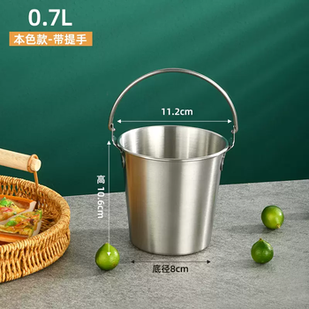 Yusenyi 304 stainless steel ice bucket outdoor camping home ice bucket bar ktv champagne beer wine hotel snack bucket 304 stainless steel small size (0.7l1 pack) with handle to send ice clip