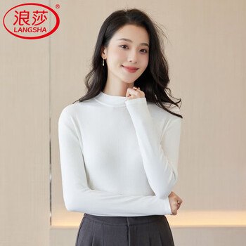 Langsha threaded stand-up collar long-sleeved women's spring and autumn thickened brushed simple elastic inner solid color slim-fit kapok bottoming shirt