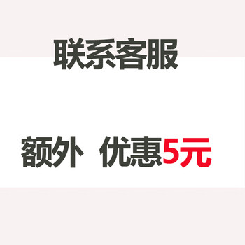 Fat donglai's same stainless steel sink drain basket drain rack kitchen vegetable basket storage rack 42 outside 20 inside 38*18