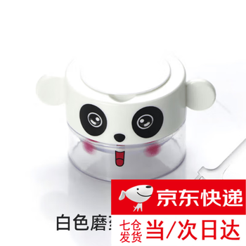 Yunduo medicine grinder medicine powder grinding medicine ultra-fine manual twisting medicine grinding medicine baby crushing medicine tablet grinder white medicine grinder + brush