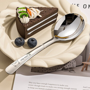 Guofeng 304 stainless steel spoon household food grade eating spoon long handle soup spoon personal use thickened high-end exquisite 304 steel large size 1