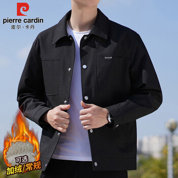 Pierre cardin jacket men's spring autumn and winter trendy loose workwear jacket men's casual top men's black xl