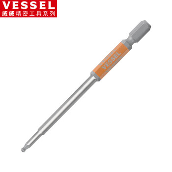 Vessel weiwei gsbp025s ball head hexagonal bit with magnetic bit head screwdriver h2.5x100mm 1 pack