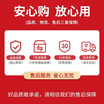 Dajujiang lithium electric drill tool box customized