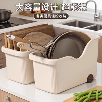 Xincong kitchen pot storage box organizer box pot lid seasoning with pulley under sink cabinet storage multi-functional storage rack 1 oblique style with pulley
