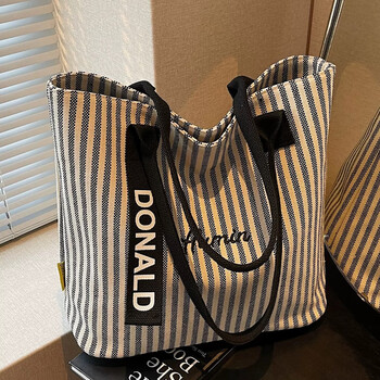 Korlock striped large capacity canvas bag women's 2025 new fashion portable shoulder shopping bag casual commuting tote bag