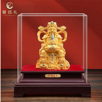 Huixuanli (hui xuan li) shajin god of wealth ornament checkout statue opening gift office desktop ornament living room entrance decoration