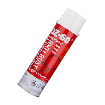 Silver crystal release agent, mold ejector pin lubricant, cleaning agent, green and white transparent rust inhibitor, dry medium degreasing agent, one stick of silver crystal oz-60 anti-rust agent