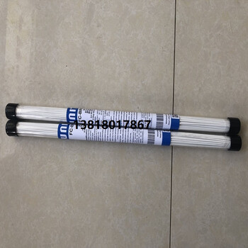 Marine silver welding rod wire containing silver 35 with white coating sf 850435 1kg 2 tubes