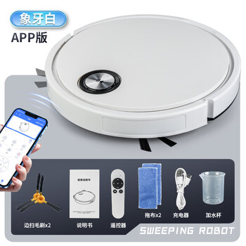 Jaymi genuine remote control sweeping robot low noise lazy home smart suction sweeping and mopping fully automatic three-in-one path selection sweeper sound control anti-fall mopping white + app with water tank three-in-one suction smart sweeper