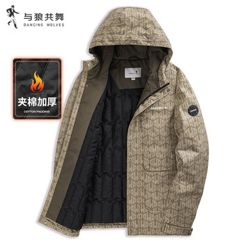 Dances with wolves, quilted lining, stylish lettering printed all over lightweight jacket, warm men's hooded jacket, 701 khaki l