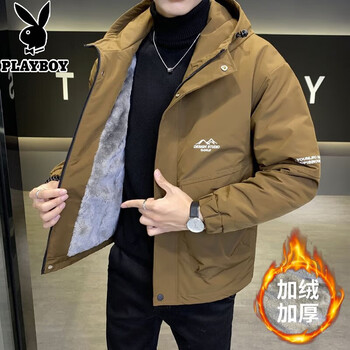 Playboy (playboy) velvet thickened jacket men's coat new winter korean style hooded casual workwear parka men's top caramel color l recommended 110-130 pounds