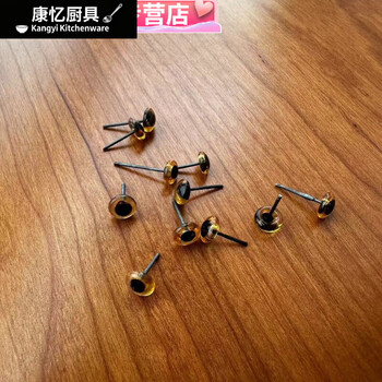 Meikejie fruit embossed swan mold animal shape deer cutting mold creative platter cold love ins cartoon fun decorative eyes (1 pack of 20)