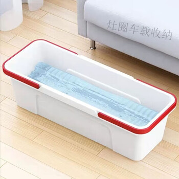 Mopeng mop bucket rectangular hand-washable with separate portable hand-washable bucket