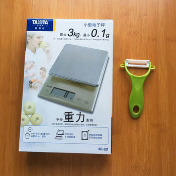 Fantasy kitchen scale electronic scale household scale food baking scale kd321 small gram scale kd321 with battery + ceramic paring knife