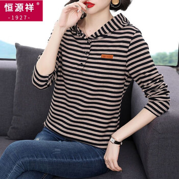 Hengyuanxiang new autumn and winter cotton striped hooded bottoming shirt spring and autumn thin top loose slim versatile t-shirt sweatshirt for women brown striped hooded sweatshirt 95 cotton does not pill xl recommended 120-135 pounds