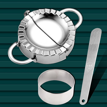 Pupan dumpling artifact home thick 304 stainless steel pressed dumpling skin hand-kneaded dumpling maker mold 8.5cm dumpling maker + filling picking spoon + cylindrical skin slicer