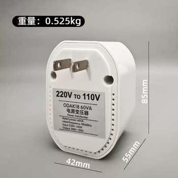 Transformer 220v to 110v power voltage converter step-up to 220v japanese 100v american 120v taiwan 60w transformer suitable for small 220v to 110v domestic use less than 60w
