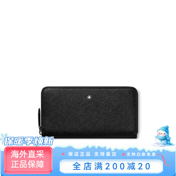 Montblanc (montblanc) montblanc ingenuity series 12-card zipper wallet classic black bordeaux red elegant gray classic black