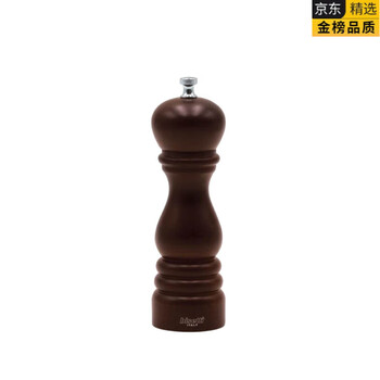 Mppmck italy bisetti imported beech grinder manual black and white pepper grinder sea salt pepper grinding bottle walnut color pepper grinding bottle 18 cm