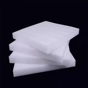 Epe pearl foam cotton wear-resistant and excellent anti-collision cotton sheet lining with custom packaging sound insulation, heat insulation and shockproof special wedding flower arrangement board white 1 meter wide * 1 meter long 5 cm thick (50 mm)