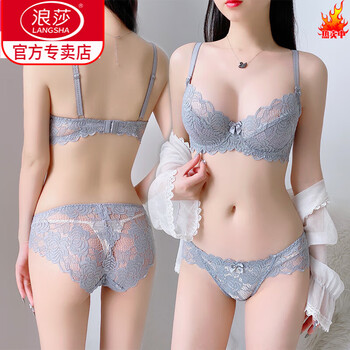 Langsha sexy big breast showing small underwear women's pure desire suit thin push-up sexy lace 2025 new counter bra gray single piece 70b 32c