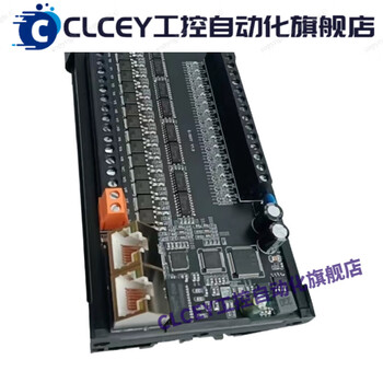 Modbustcp protocol switch remote io acquisition module input and output customized npn