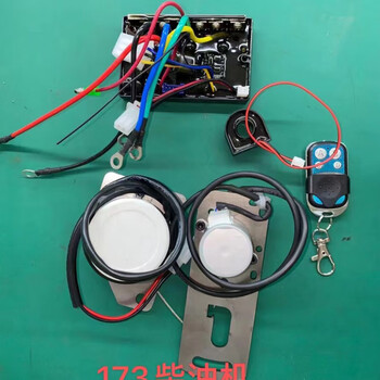 Qiao bo lai 24v48v60v72v diesel range extender generator controller manually modified automatic throttle controller oil 168 diesel engine gasoline to diesel set