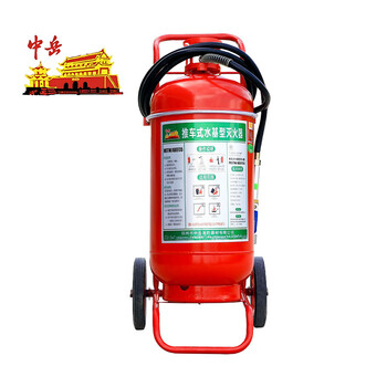 Zhongyue trolley-type water-based fire extinguisher mstw/abef35 type
